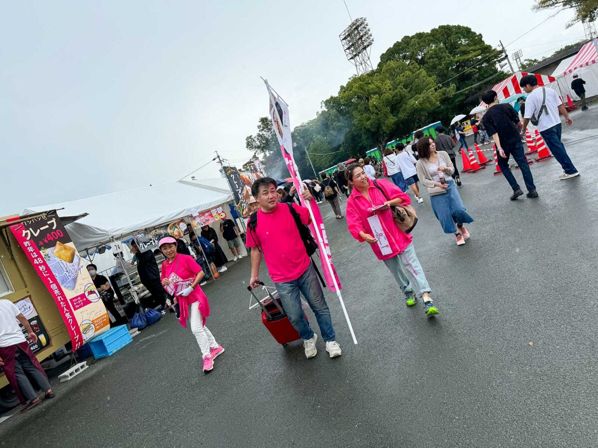 豊橋公園で豊橋まつり