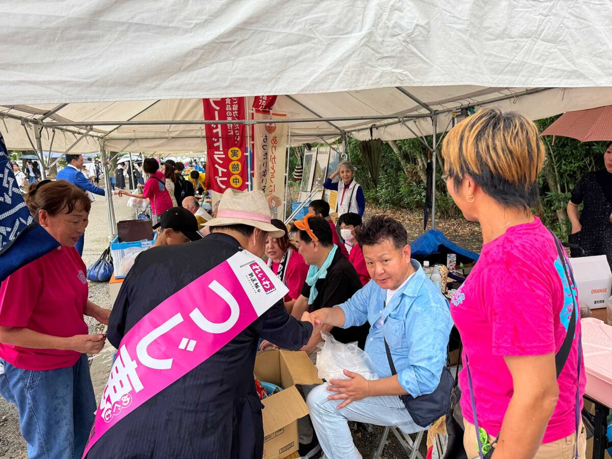 豊橋公園で豊橋まつり