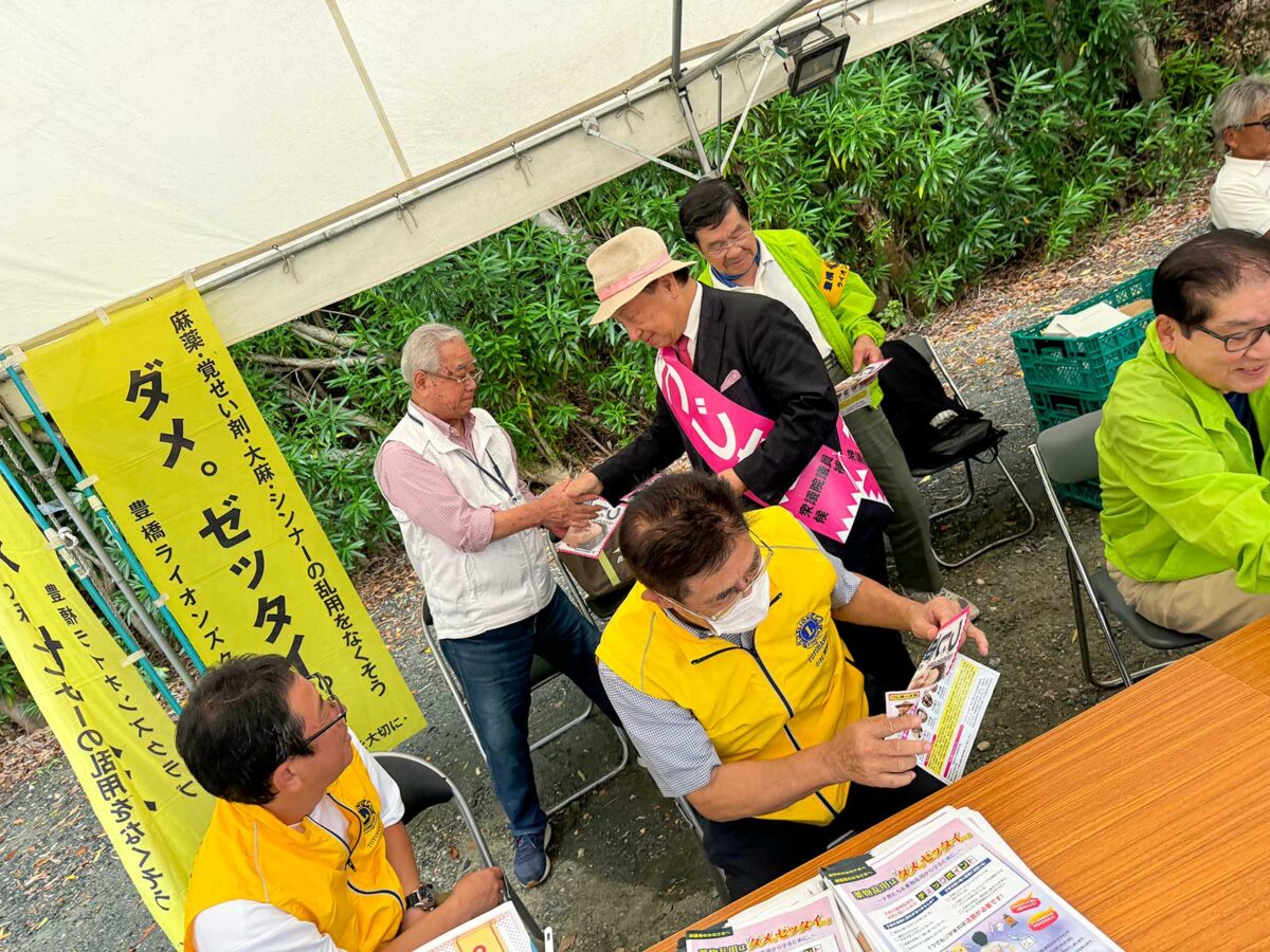 豊橋公園で豊橋まつり