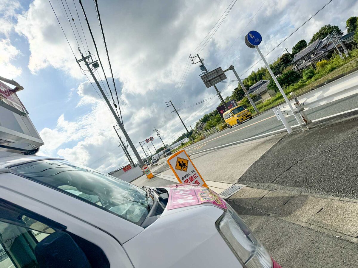 駐車場の目立つ場所に駐車