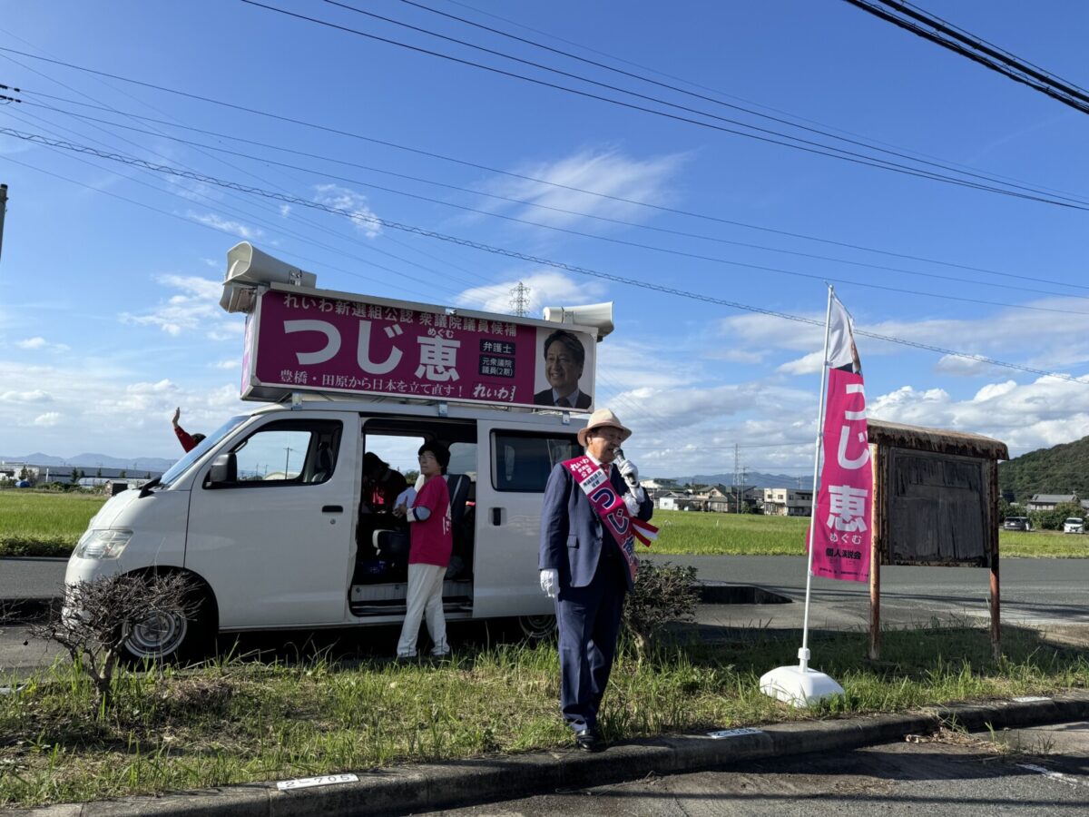 金田住宅前