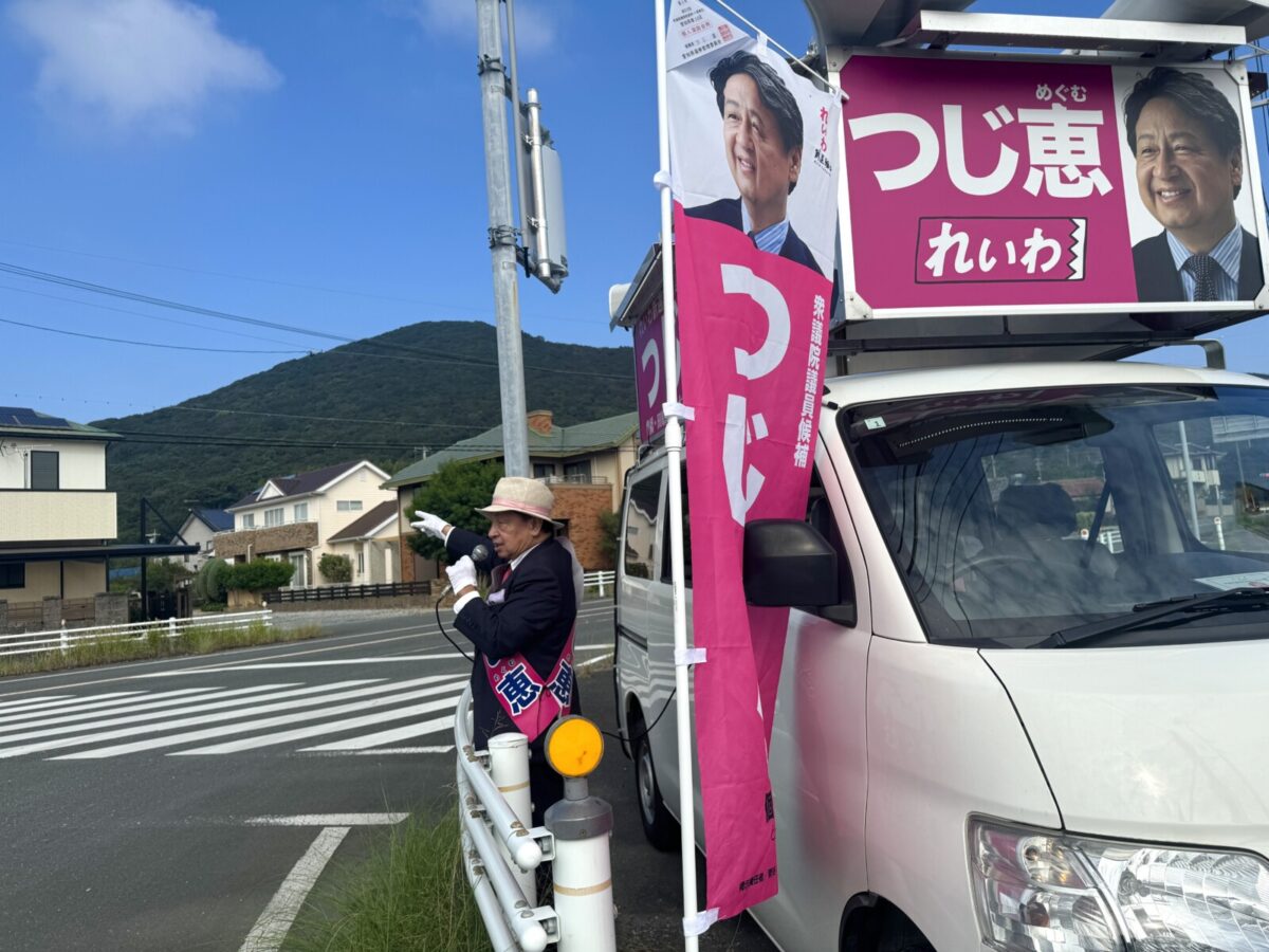 セブンイレブン田原大久保店さん前