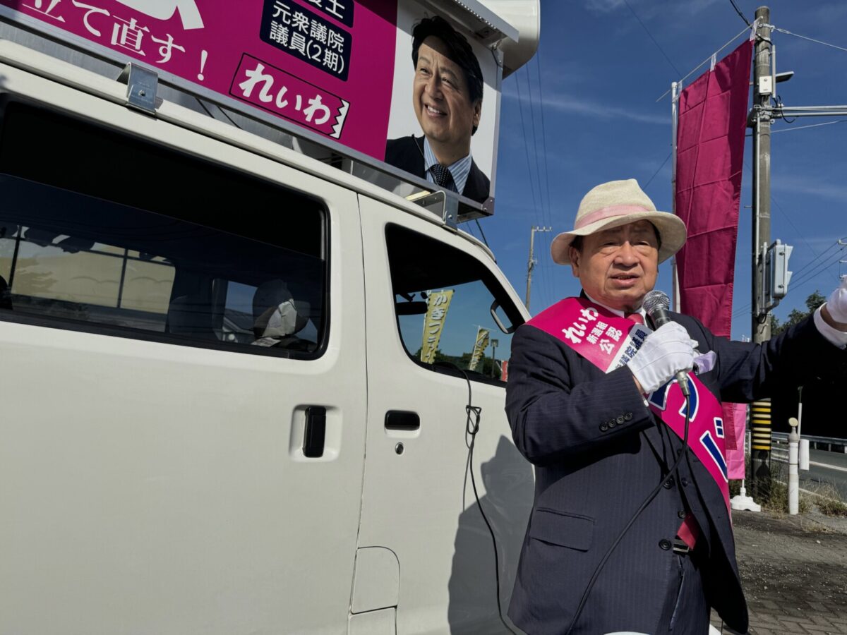 田原市石神交差点