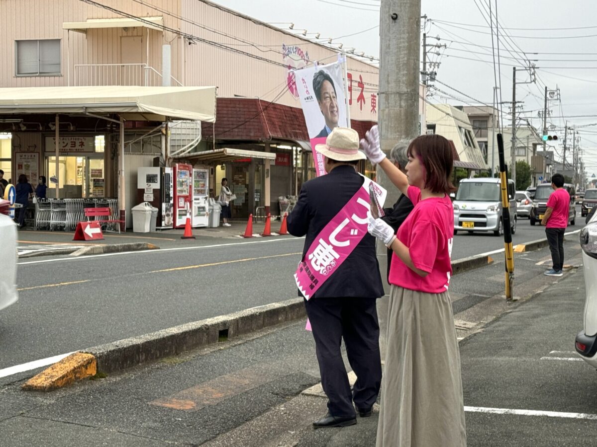 サンヨネ東店さん前