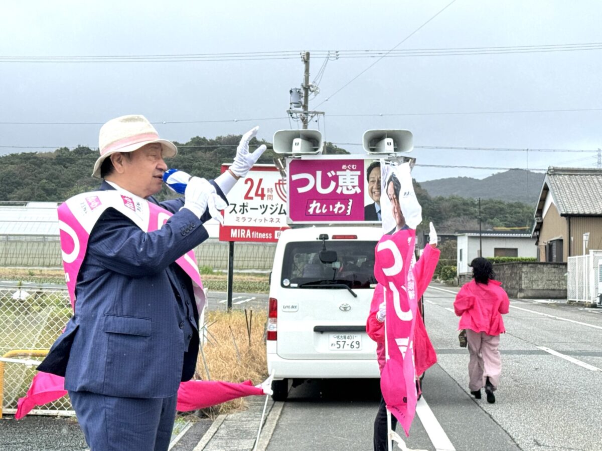 フードオアシスあつみ福江店さん前で街頭演説