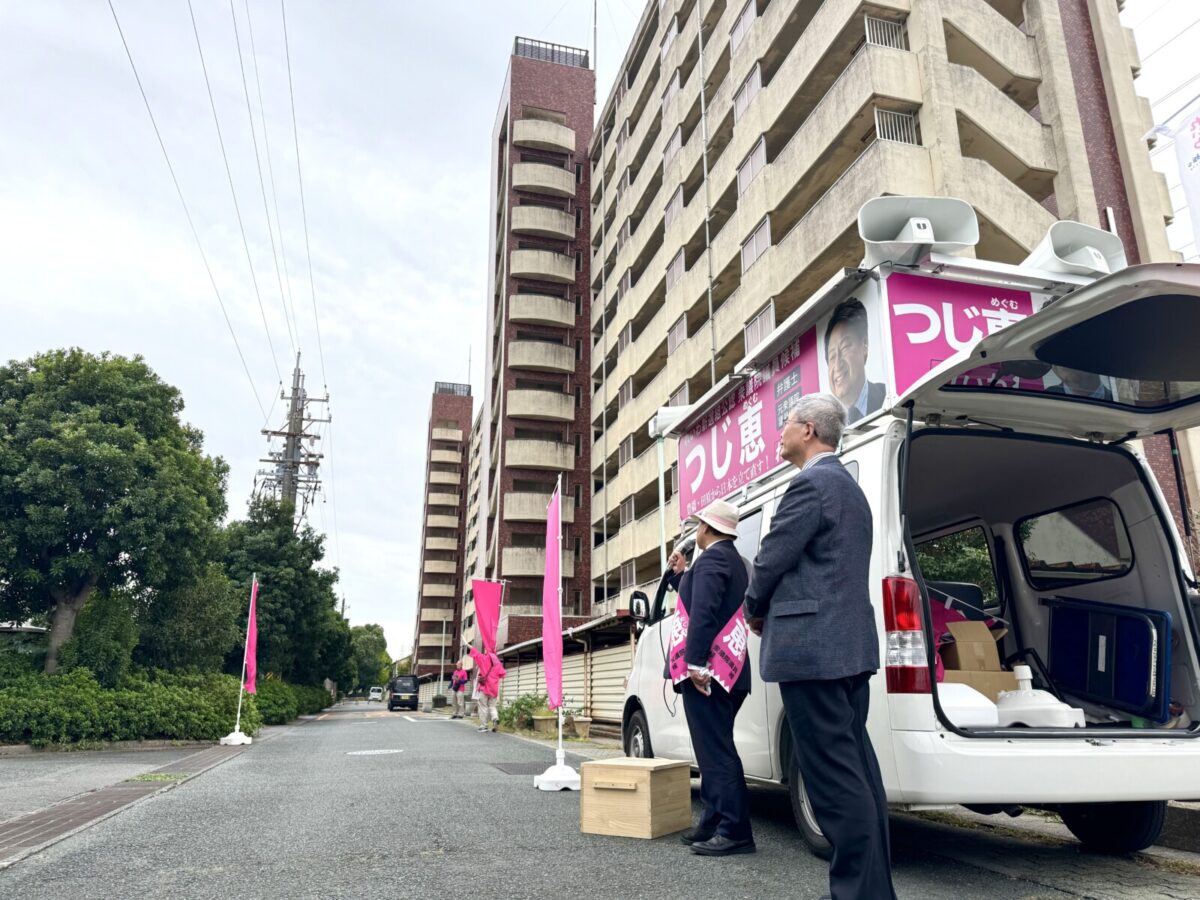 才ノ神住宅前で街頭演説