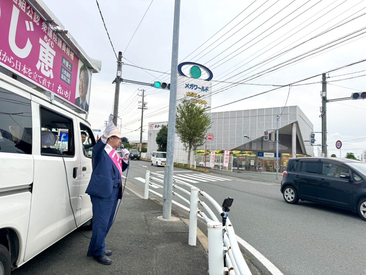 ヤマナカ汐田フランテ館さん前で街頭演説