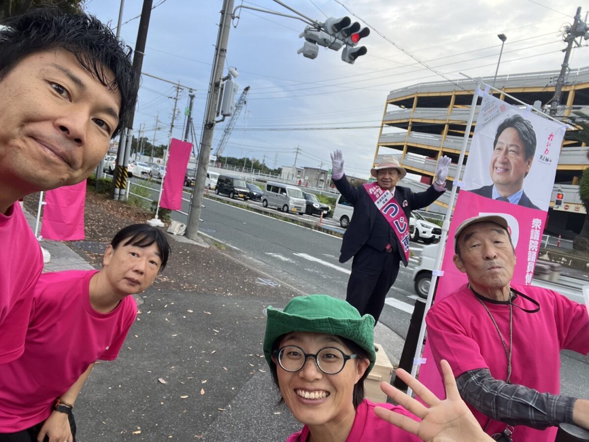 アピタ向山店で朝のごあいさつ